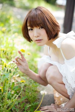 艳女还魂