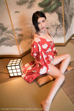 妈妈在等你共多少集