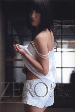 辞职欢送的温泉之旅的导演是谁